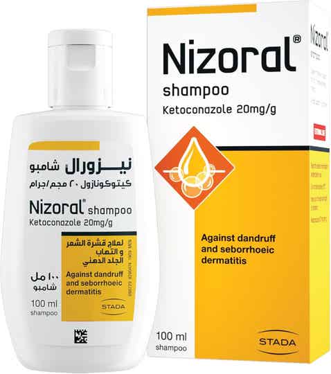 Nizoral Extra Strength Anti-Dandruff Scalp Shampoo 100ml product photo