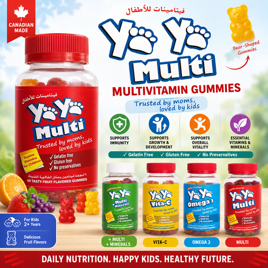 Vitamin Gummies for Children, 60s product photo